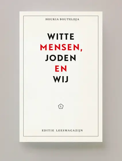 Witte mensen, Joden en wij