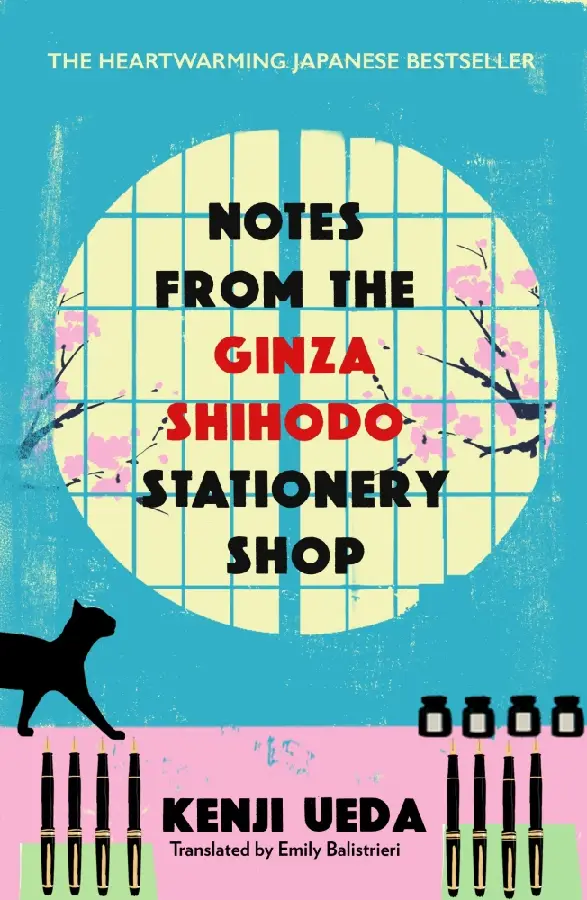 Notes from the Ginza Shihodo Stationery Shop