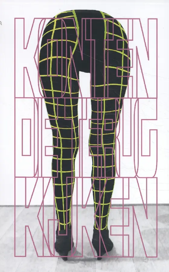 Konten die terugkijken / Bums looking back