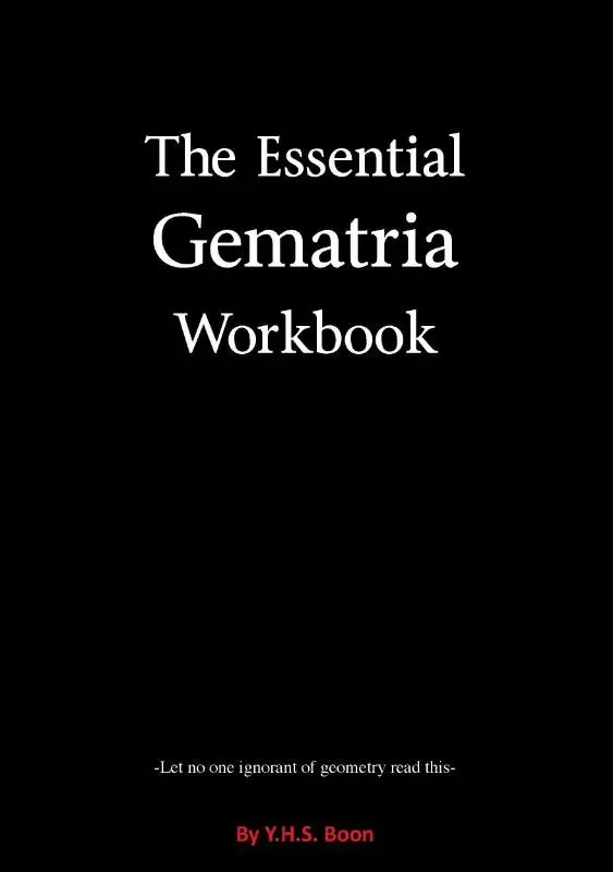 The Essential Gematria Workbook
