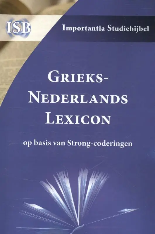 Grieks-Nederlands lexicon