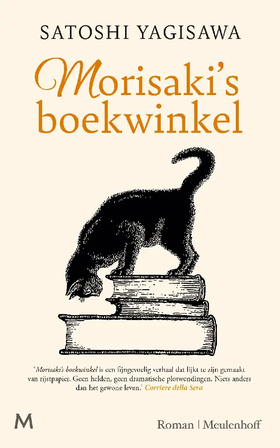 Morisaki's boekwinkel