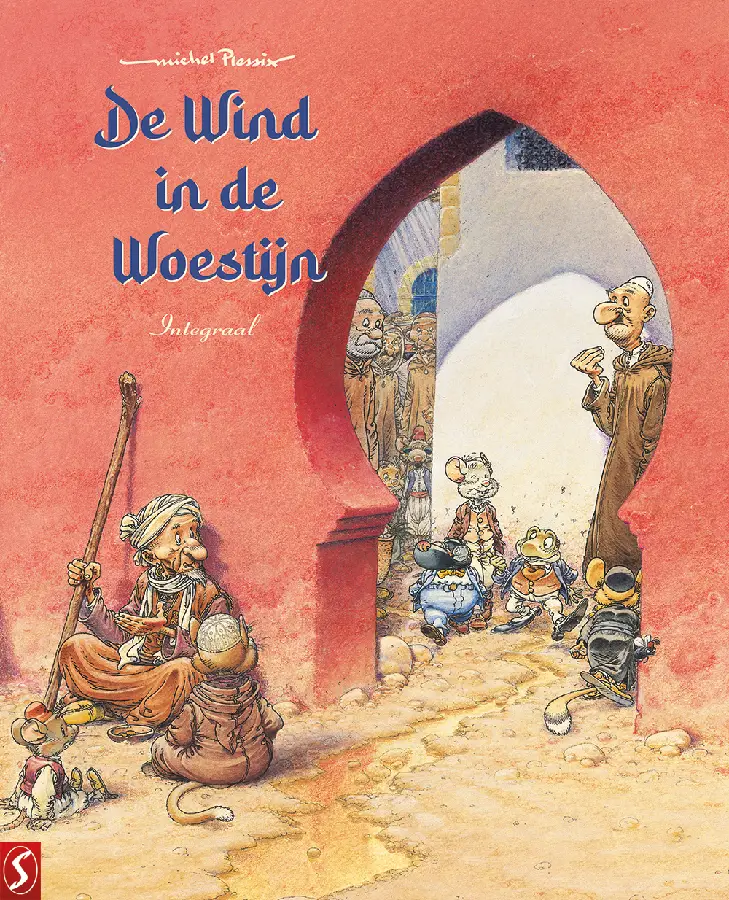 De wind in de woestijn INTEGRAAL