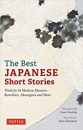 The Best Japanese Short Stories