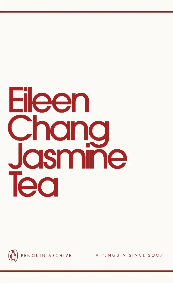 Jasmine Tea