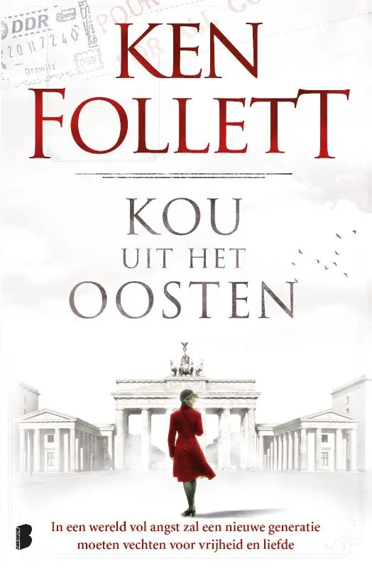 Kou uit het Oosten