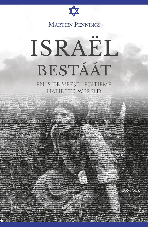 Israel bestaat