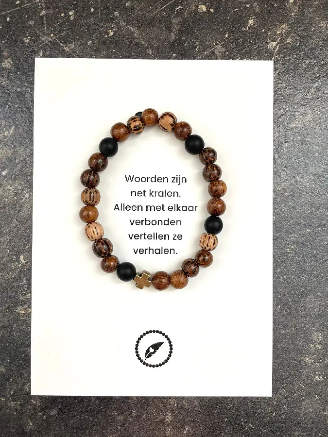 Armband hout bruin zwart maat 23