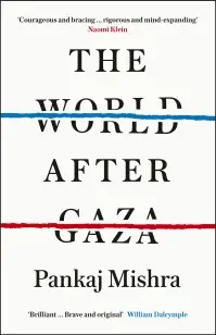 The World After Gaza
