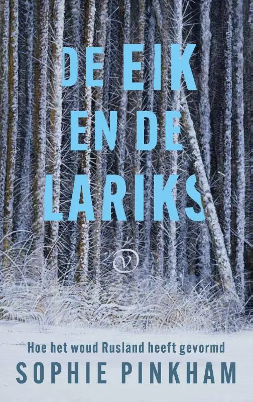 De eik en de lariks