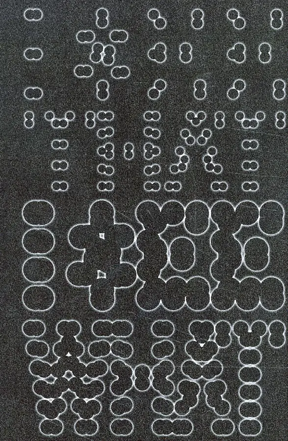 I See That I See What You Don't See