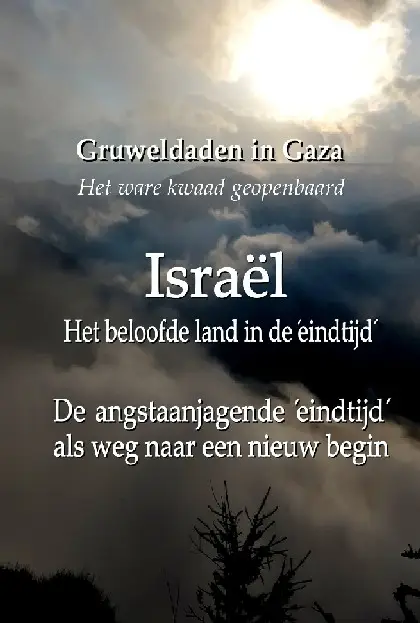 Gruweldaden in Gaza - Het ware ¦kwaad¦ geopenbaard
