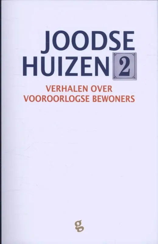 Joodse huizen / 2