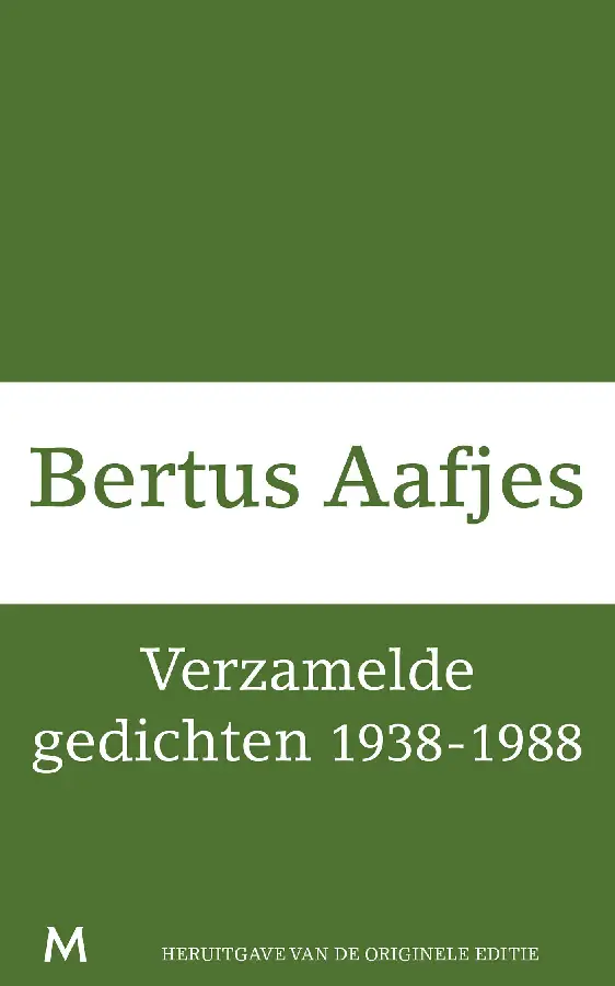Verzamelde gedichten 1938-1988
