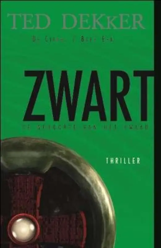 De cirkel / 1 Zwart