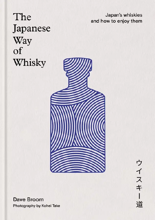 The Japanese Way of Whisky