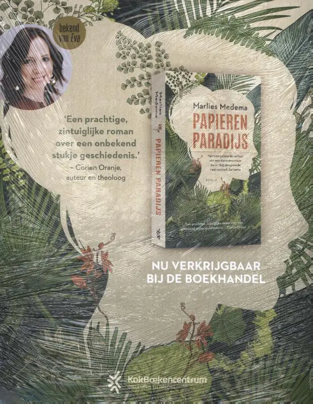 PUUR! Magazine nr. 1, 2021 - Een nieuwe