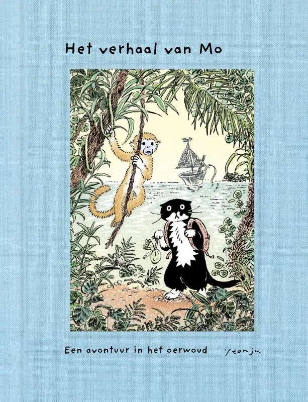 Een avontuur in het oerwoud