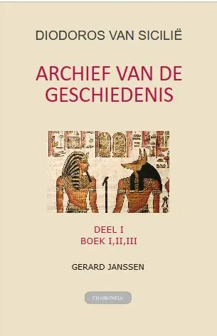 1 / Archief van de geschiedenis / boek 1 t/m 3