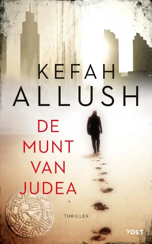Munt van judea
