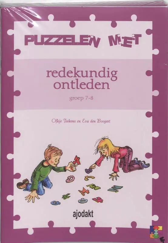 Puzzelen met redekundig ontleden set 5 ex / Groep 7-8
