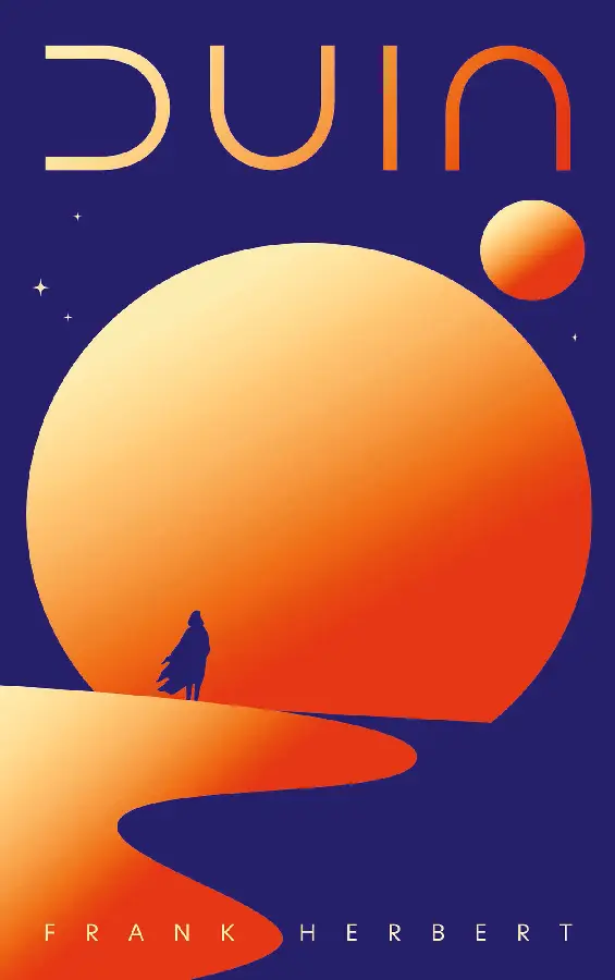 Duin (special edition)