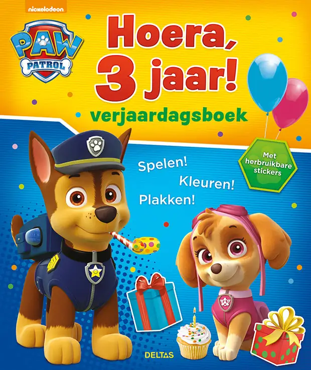 Hoera, 3 jaar! Verjaardagsboek