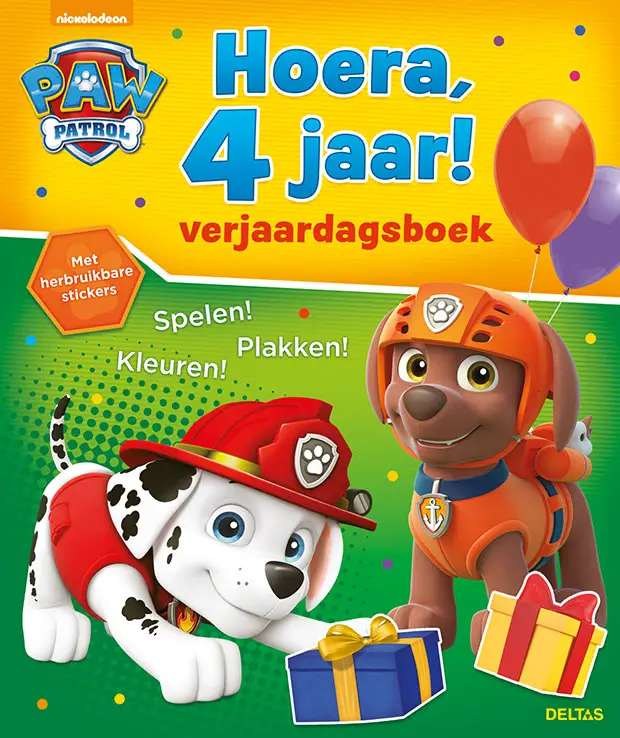 Hoera, 4 jaar! Verjaardagsboek